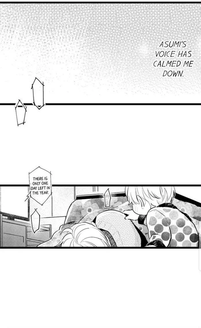 Papa Datte, Shitai - Chapter 78 Page 32