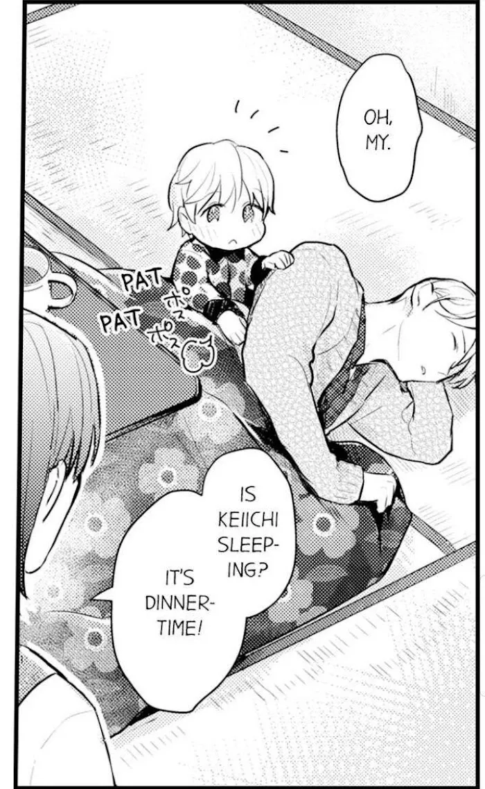 Papa Datte, Shitai - Chapter 78 Page 33