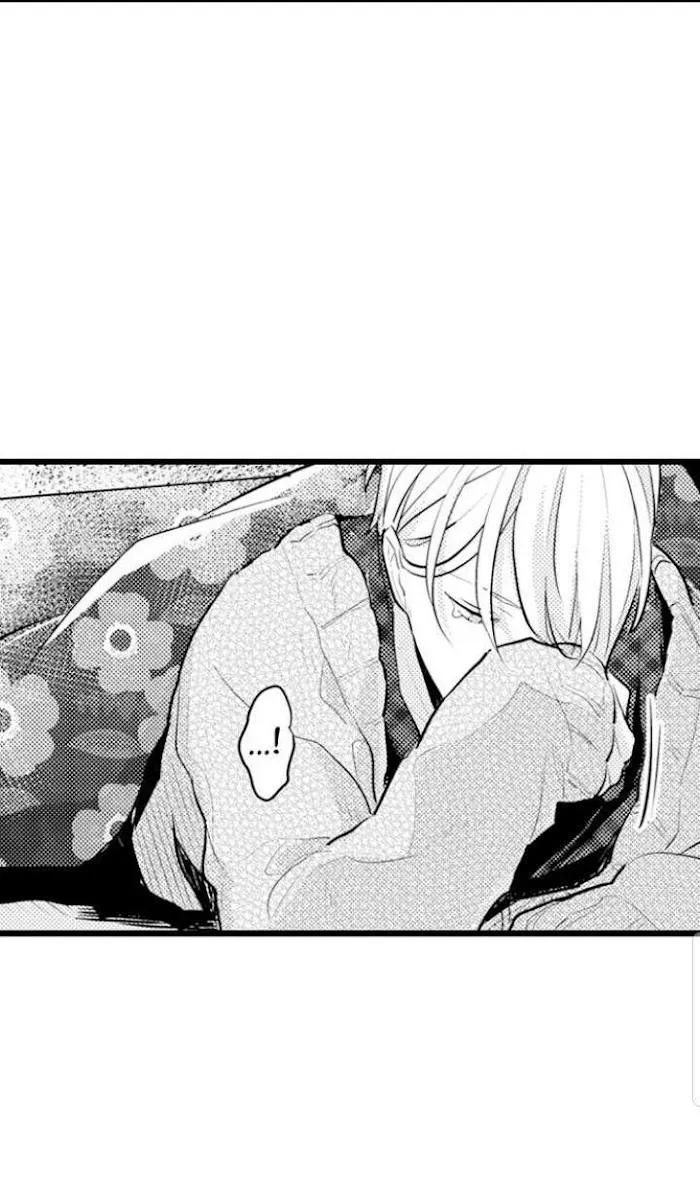 Papa Datte, Shitai - Chapter 79 Page 13