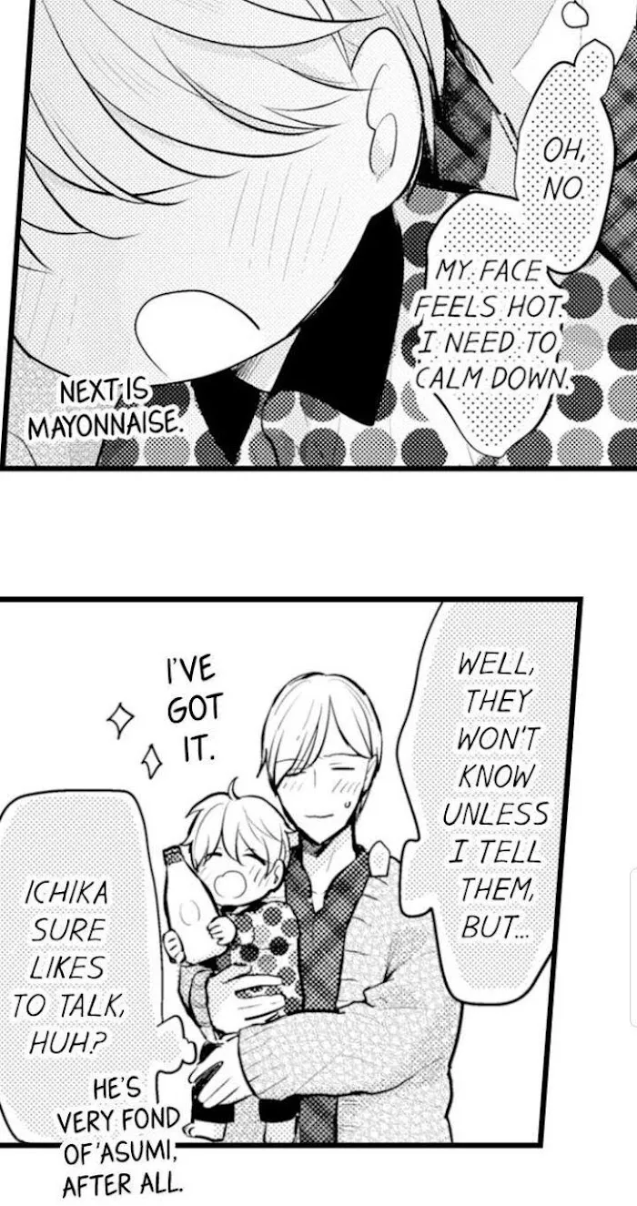 Papa Datte, Shitai - Chapter 79 Page 28