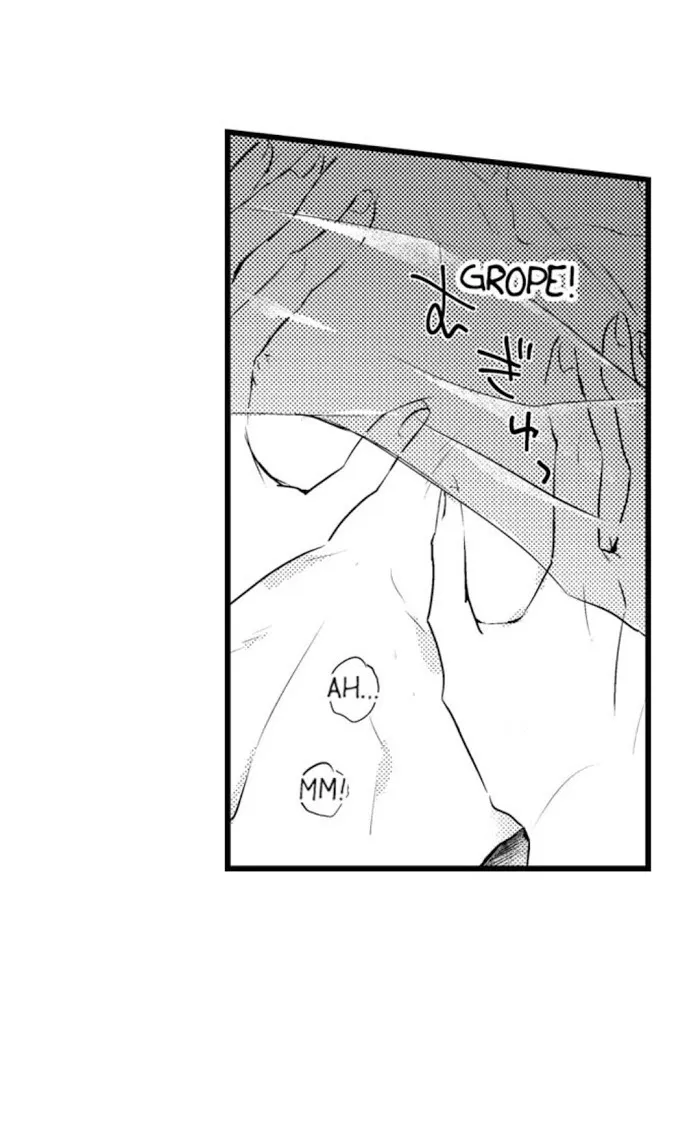 Papa Datte, Shitai - Chapter 8 Page 19