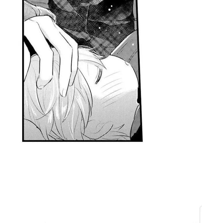 Papa Datte, Shitai - Chapter 80 Page 16