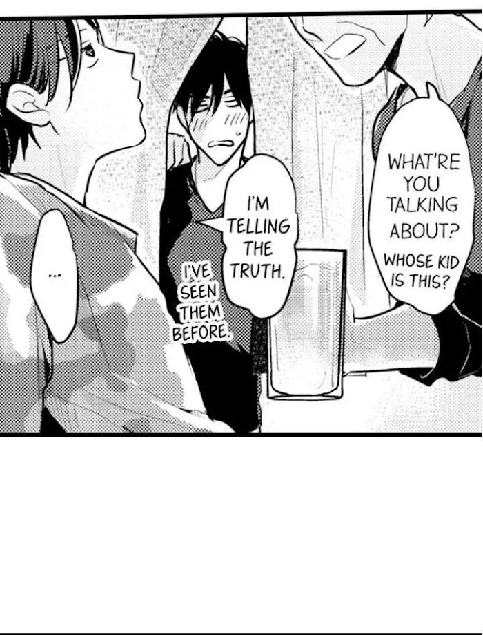 Papa Datte, Shitai - Chapter 81 Page 12