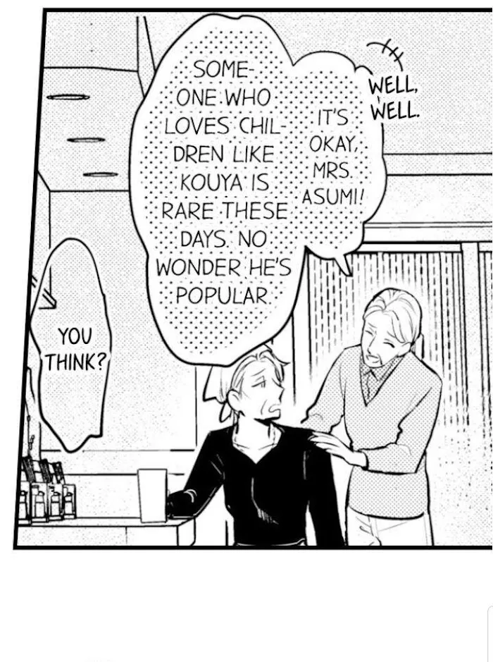 Papa Datte, Shitai - Chapter 81 Page 17