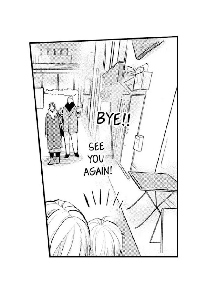 Papa Datte, Shitai - Chapter 82 Page 7