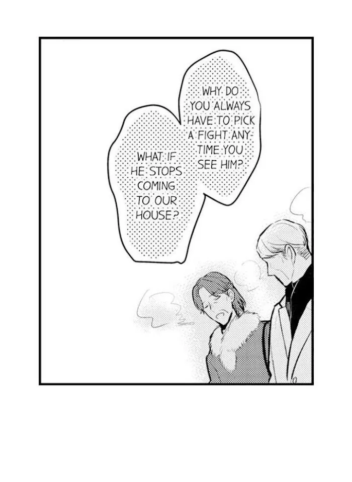 Papa Datte, Shitai - Chapter 82 Page 9