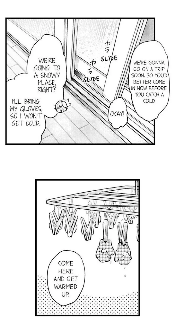 Papa Datte, Shitai - Chapter 82 Page 16