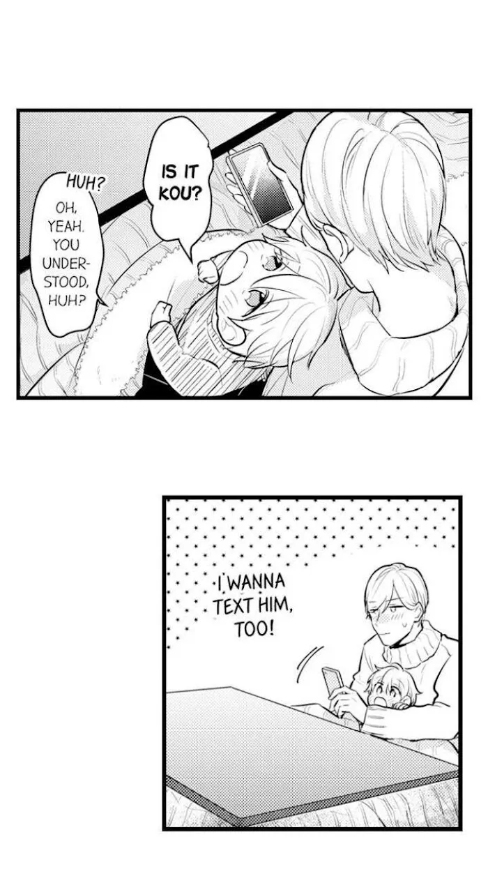 Papa Datte, Shitai - Chapter 82 Page 21