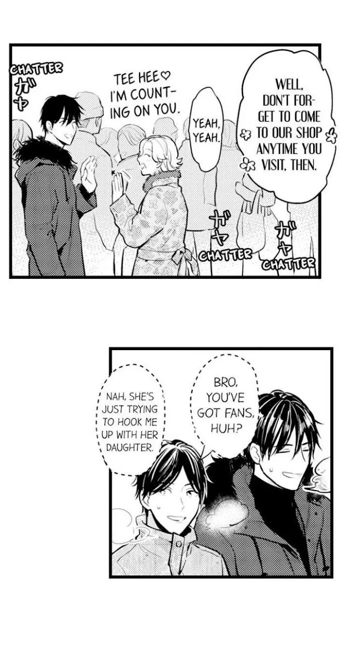 Papa Datte, Shitai - Chapter 82 Page 26