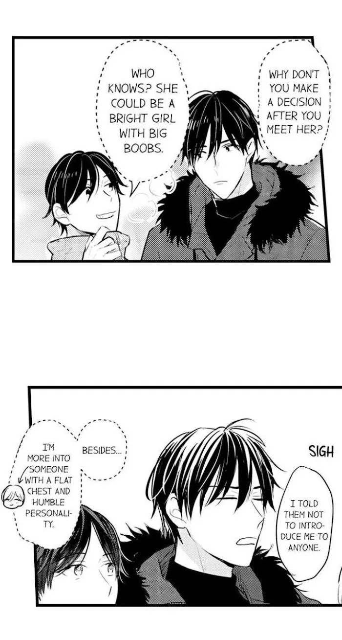 Papa Datte, Shitai - Chapter 82 Page 33