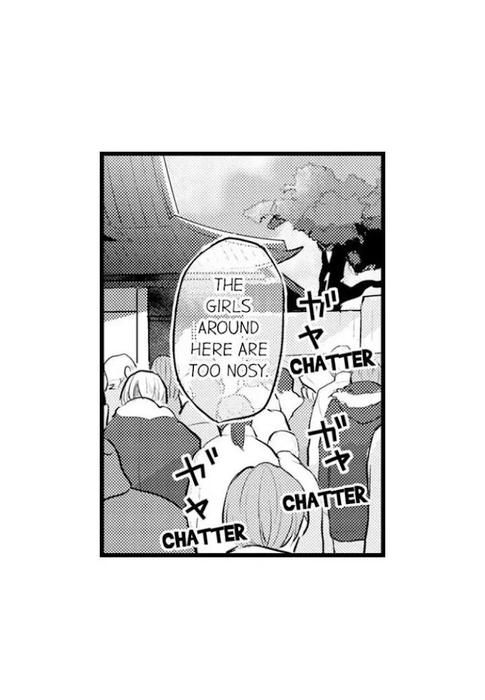 Papa Datte, Shitai - Chapter 82 Page 34