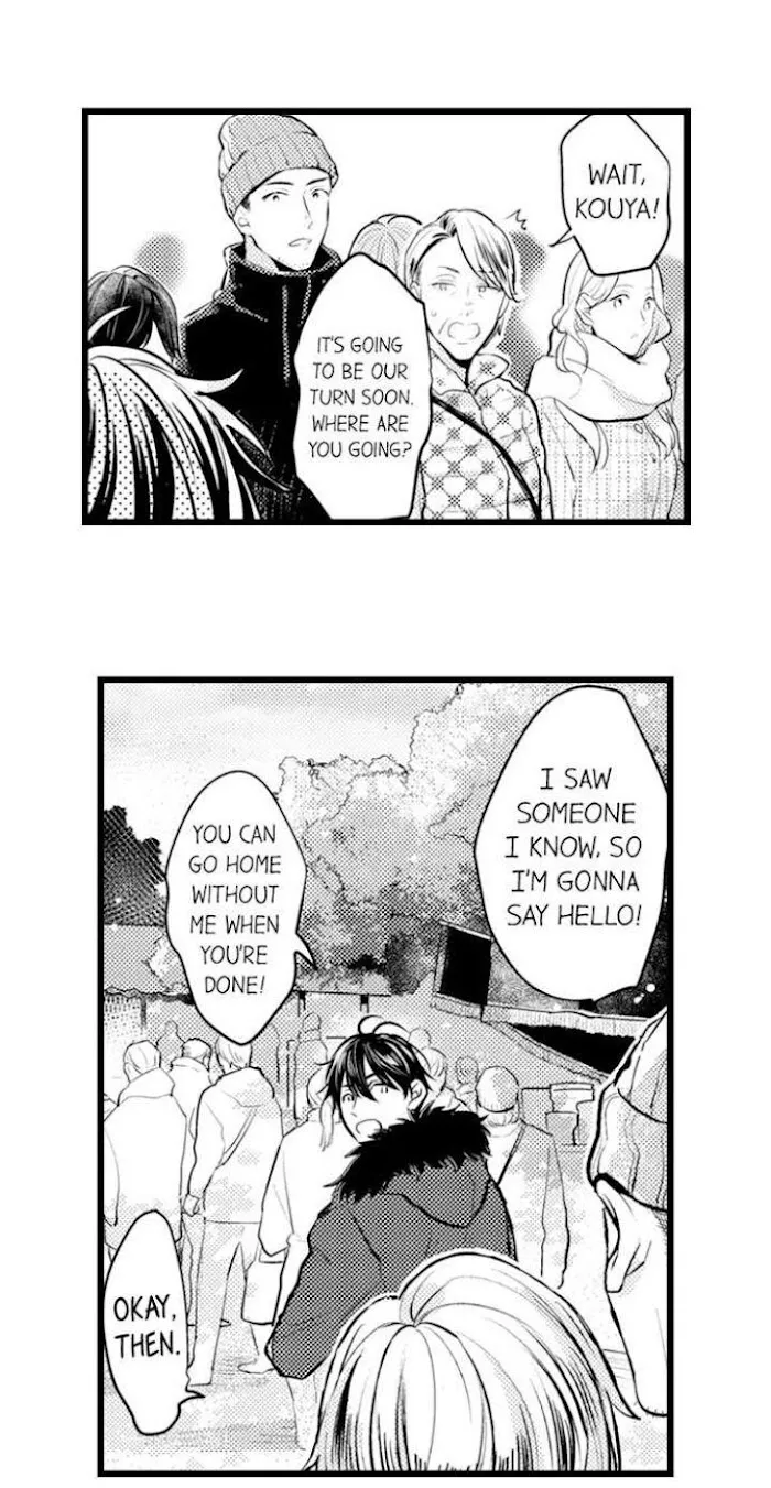 Papa Datte, Shitai - Chapter 83 Page 2