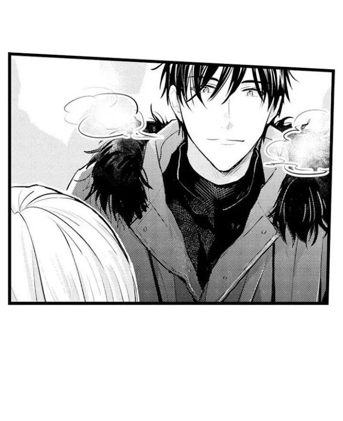 Papa Datte, Shitai - Chapter 83 Page 4