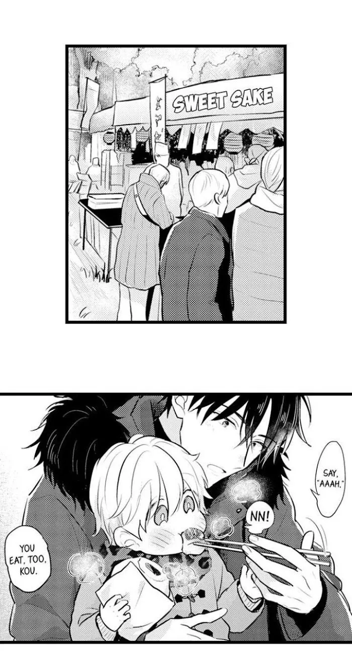 Papa Datte, Shitai - Chapter 83 Page 11
