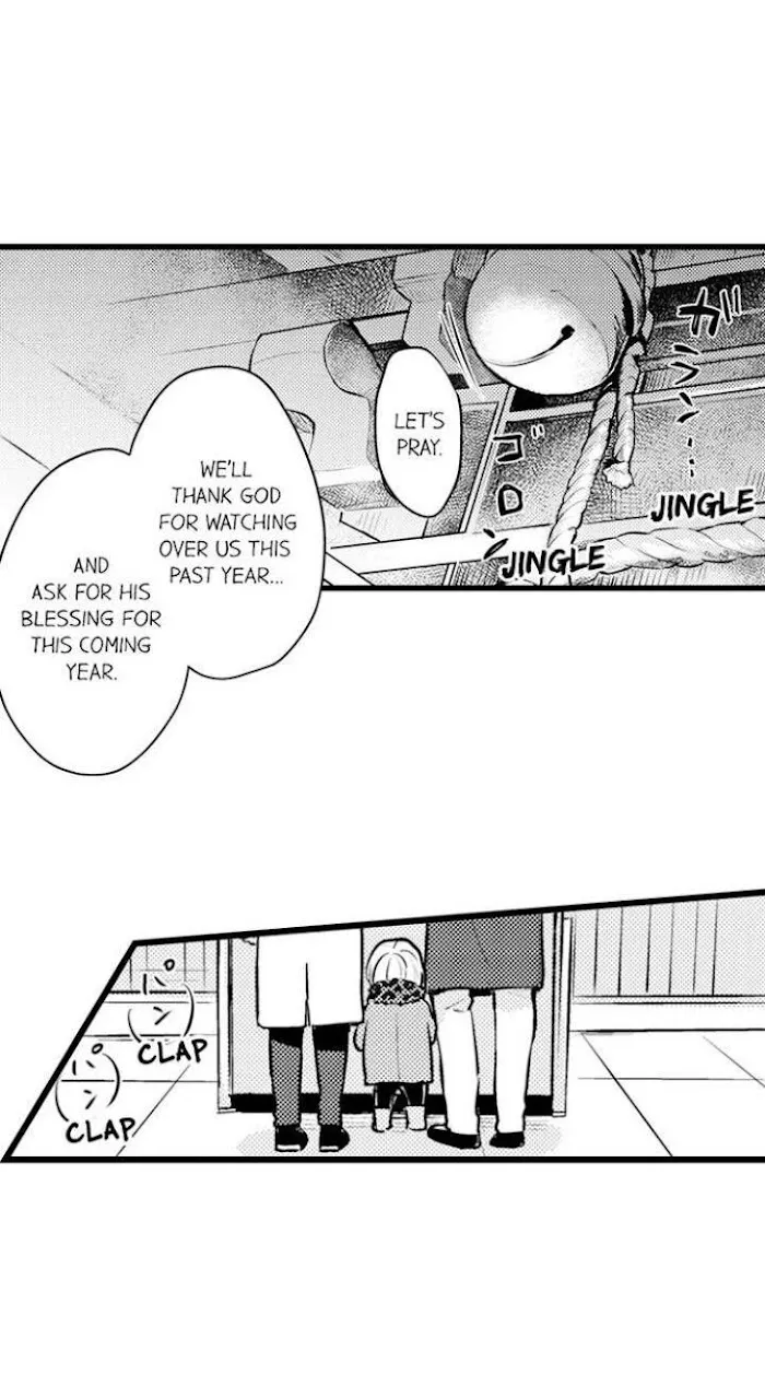 Papa Datte, Shitai - Chapter 83 Page 13