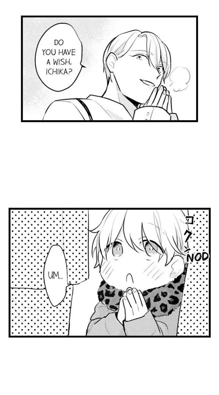 Papa Datte, Shitai - Chapter 83 Page 14