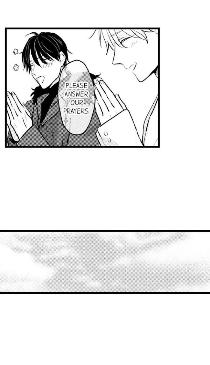 Papa Datte, Shitai - Chapter 83 Page 16