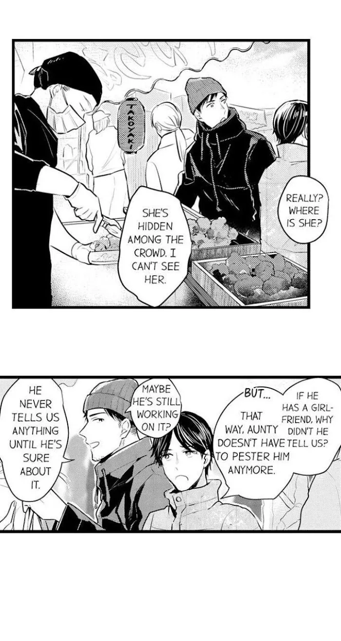 Papa Datte, Shitai - Chapter 83 Page 19