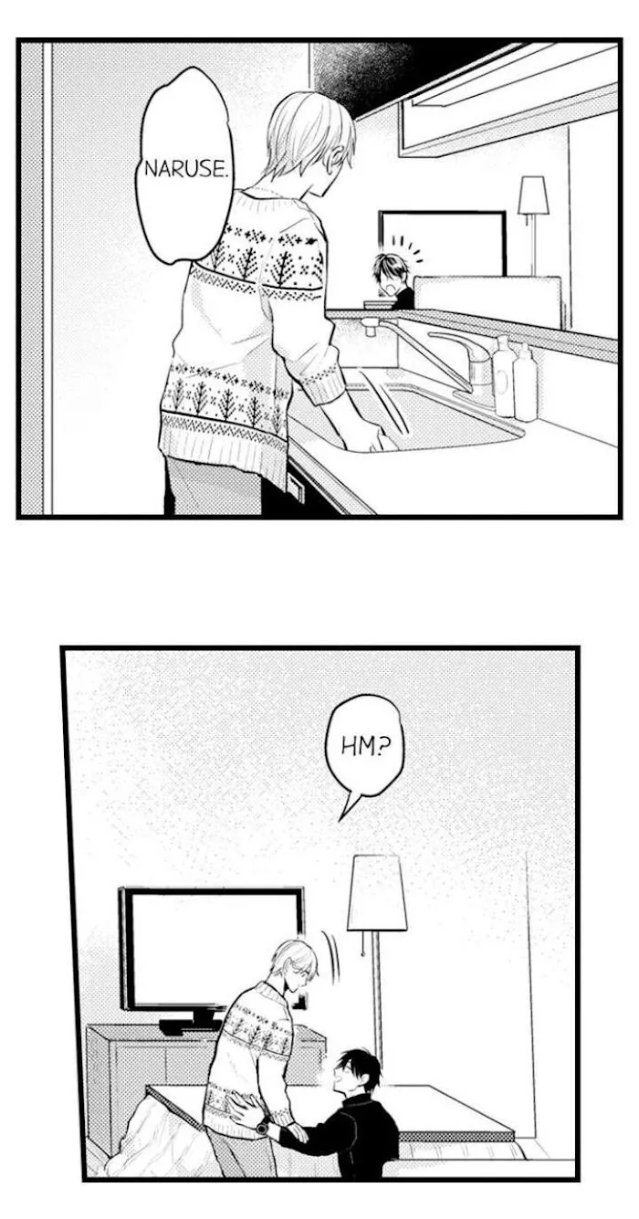 Papa Datte, Shitai - Chapter 84 Page 10