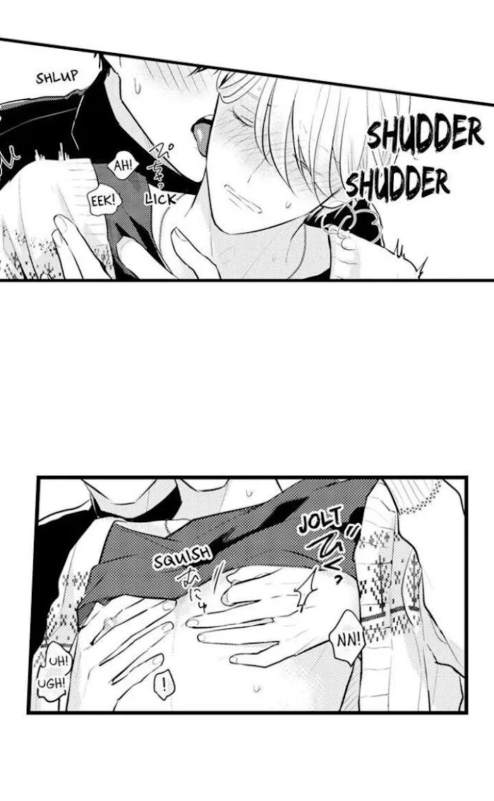 Papa Datte, Shitai - Chapter 84 Page 16