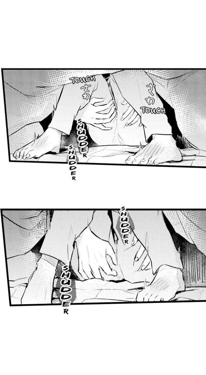 Papa Datte, Shitai - Chapter 84 Page 19