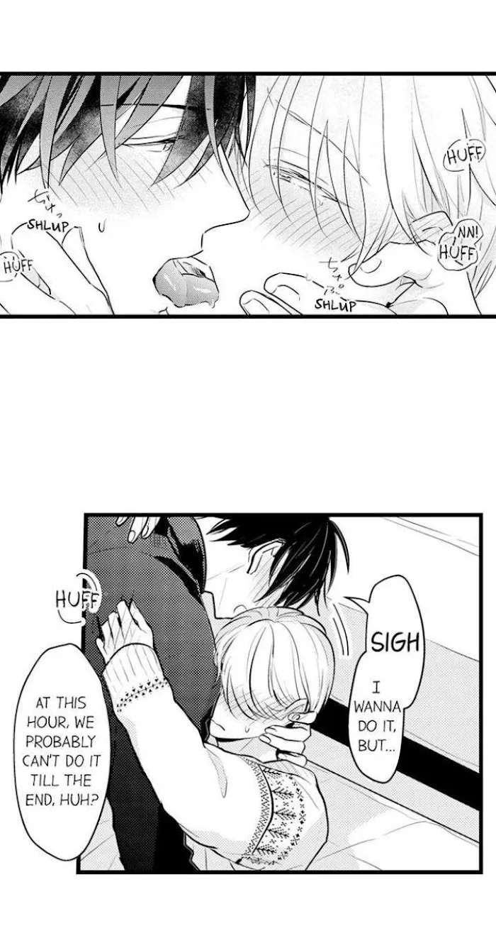 Papa Datte, Shitai - Chapter 84 Page 22