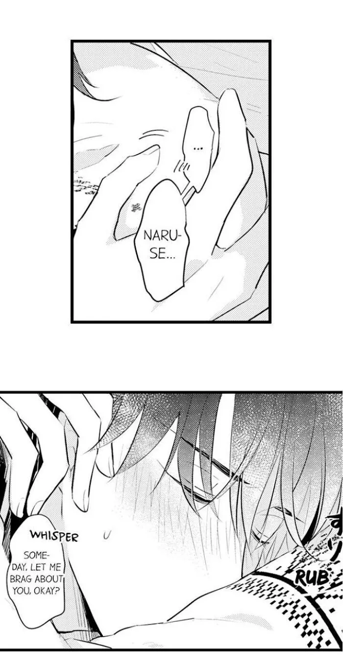 Papa Datte, Shitai - Chapter 84 Page 27