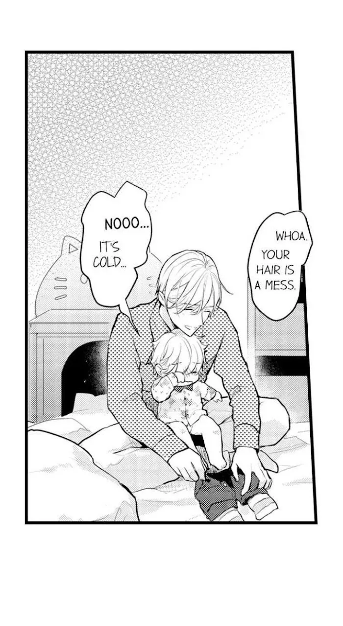 Papa Datte, Shitai - Chapter 84 Page 32