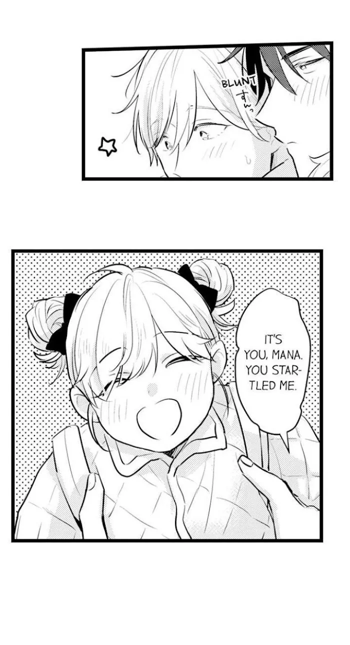 Papa Datte, Shitai - Chapter 85 Page 5