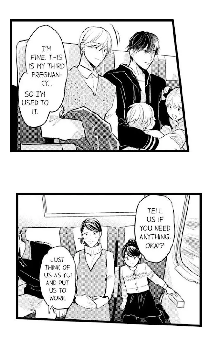 Papa Datte, Shitai - Chapter 85 Page 7