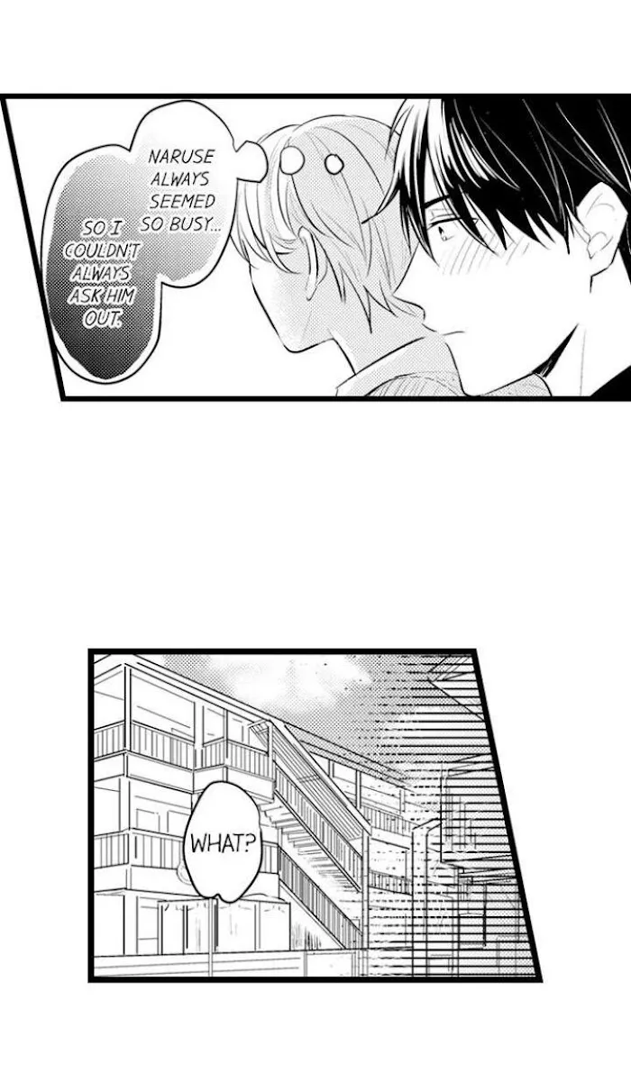 Papa Datte, Shitai - Chapter 85 Page 11