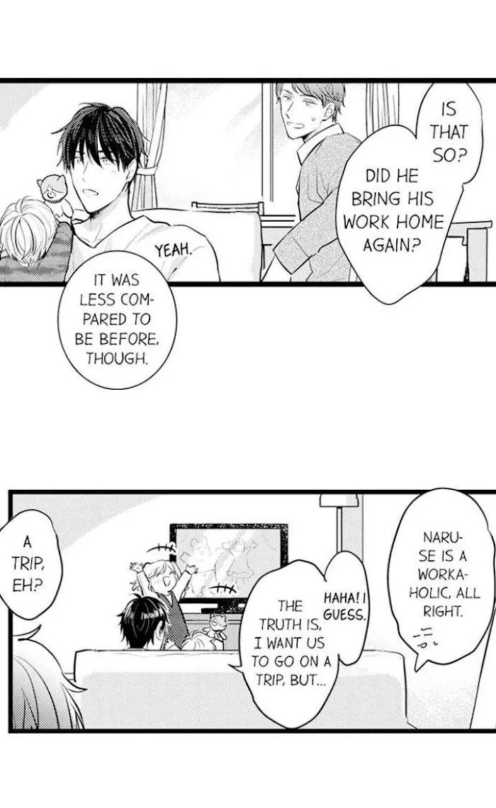 Papa Datte, Shitai - Chapter 85 Page 12