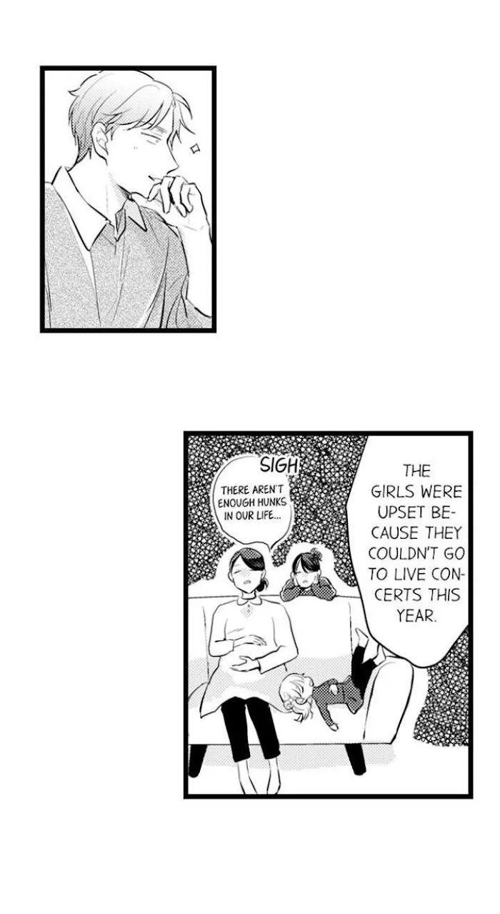 Papa Datte, Shitai - Chapter 85 Page 13
