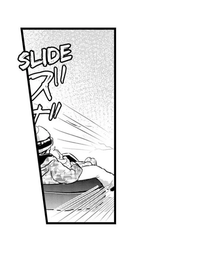Papa Datte, Shitai - Chapter 85 Page 22