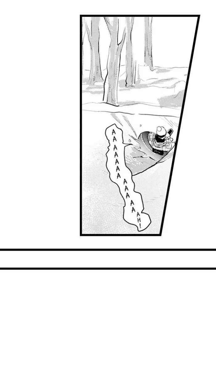 Papa Datte, Shitai - Chapter 85 Page 23
