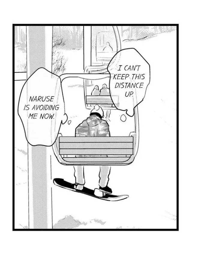 Papa Datte, Shitai - Chapter 86 Page 4