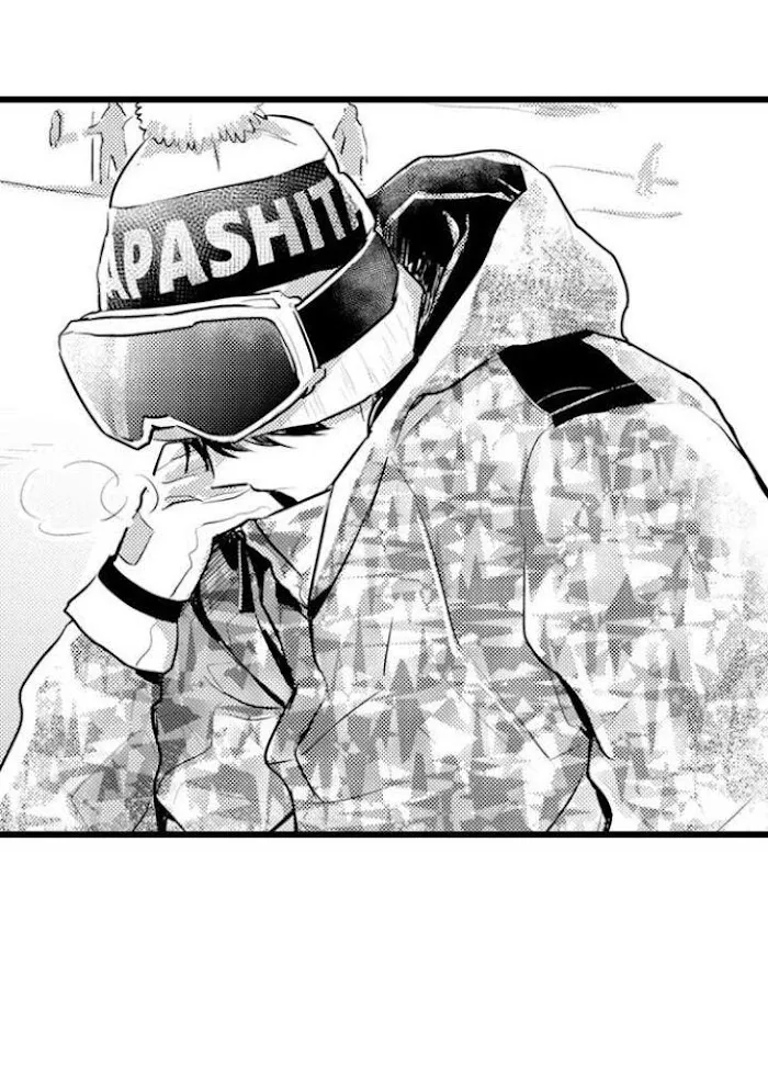 Papa Datte, Shitai - Chapter 86 Page 8