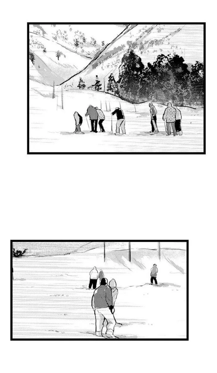 Papa Datte, Shitai - Chapter 86 Page 10