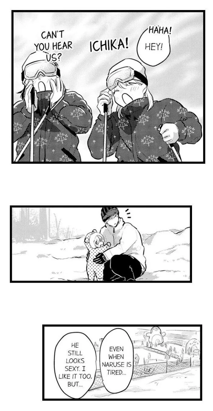 Papa Datte, Shitai - Chapter 86 Page 18