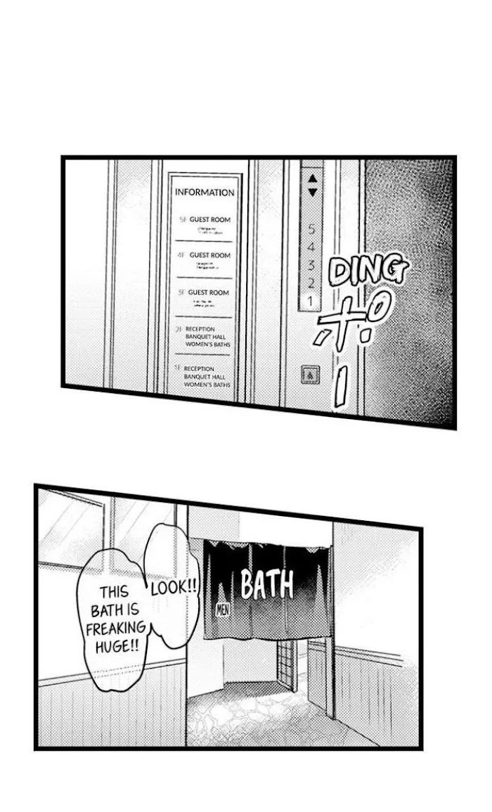 Papa Datte, Shitai - Chapter 86 Page 30