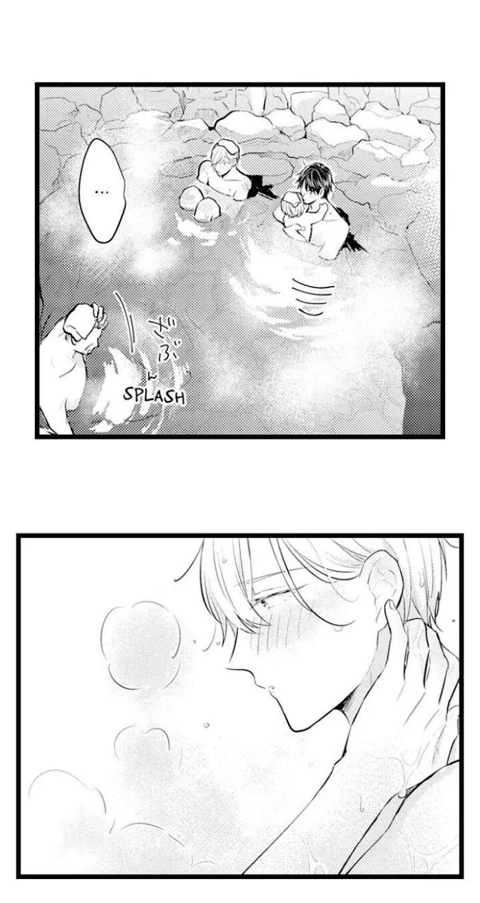 Papa Datte, Shitai - Chapter 87 Page 4