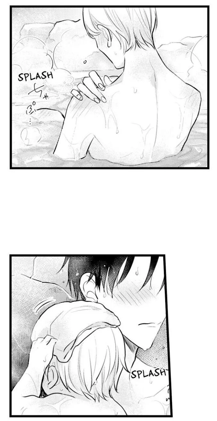 Papa Datte, Shitai - Chapter 87 Page 5