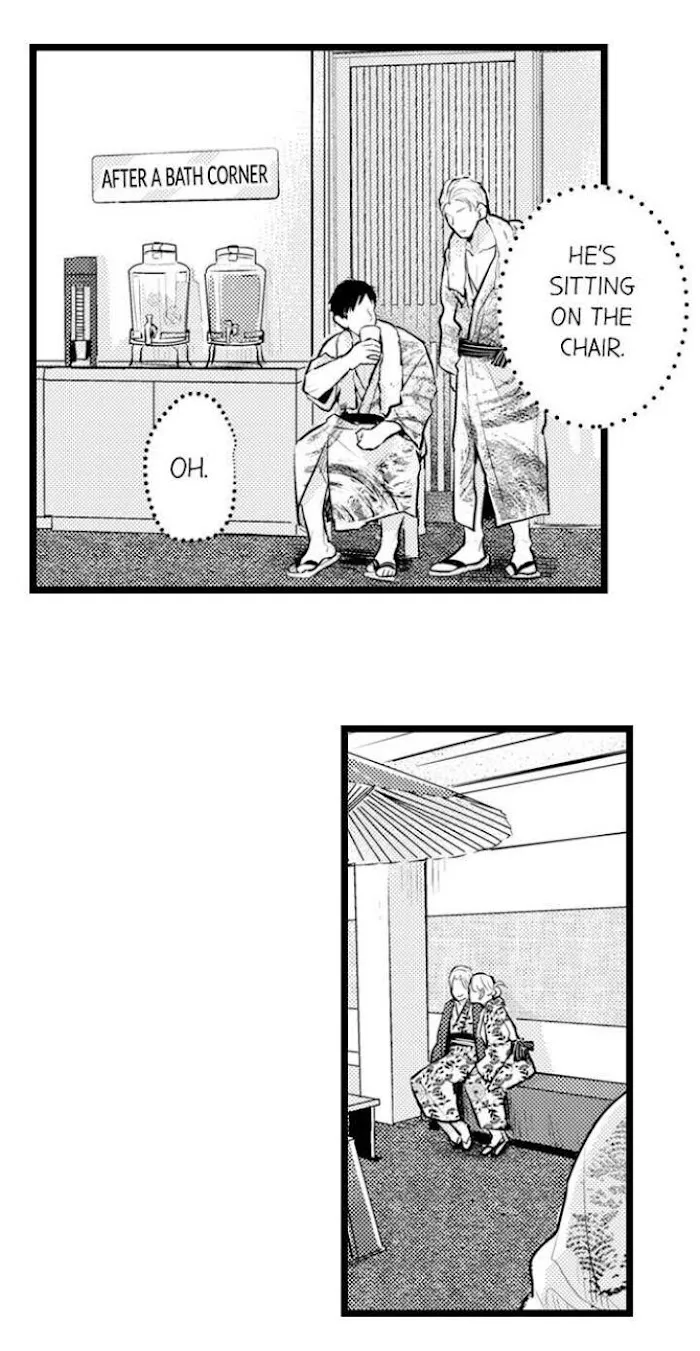 Papa Datte, Shitai - Chapter 87 Page 15