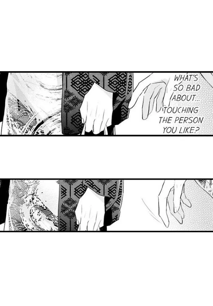 Papa Datte, Shitai - Chapter 87 Page 20