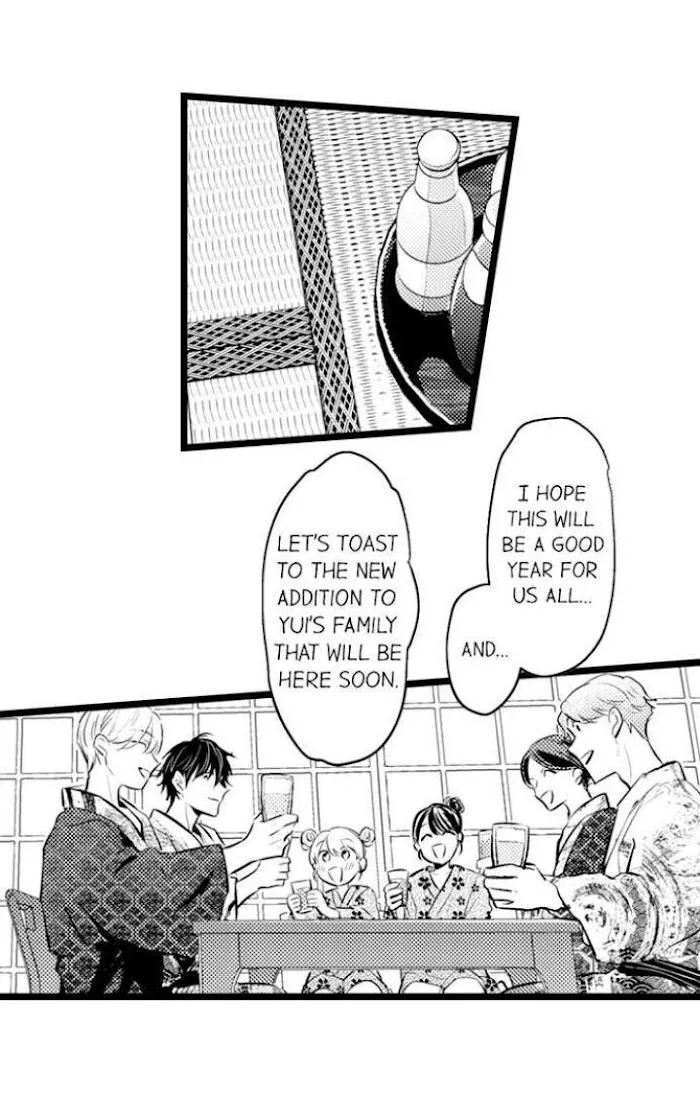 Papa Datte, Shitai - Chapter 87 Page 24