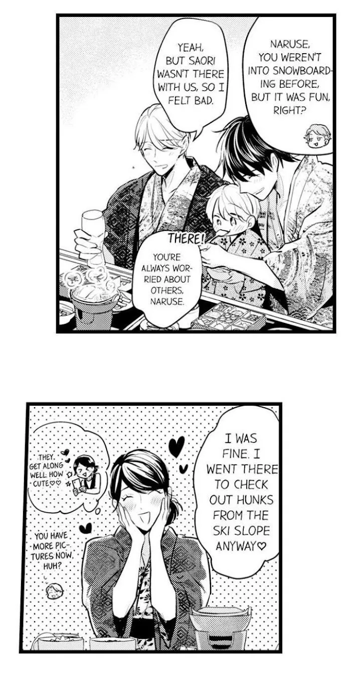 Papa Datte, Shitai - Chapter 87 Page 28