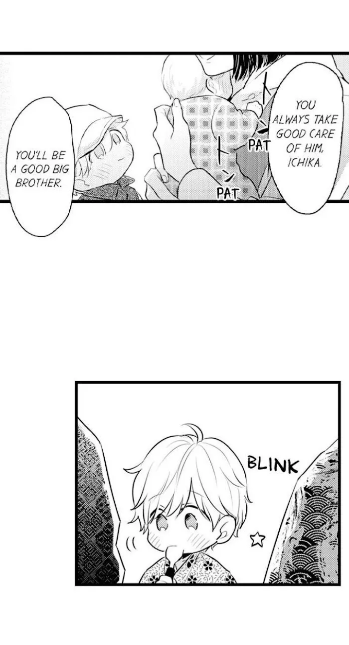 Papa Datte, Shitai - Chapter 88 Page 8