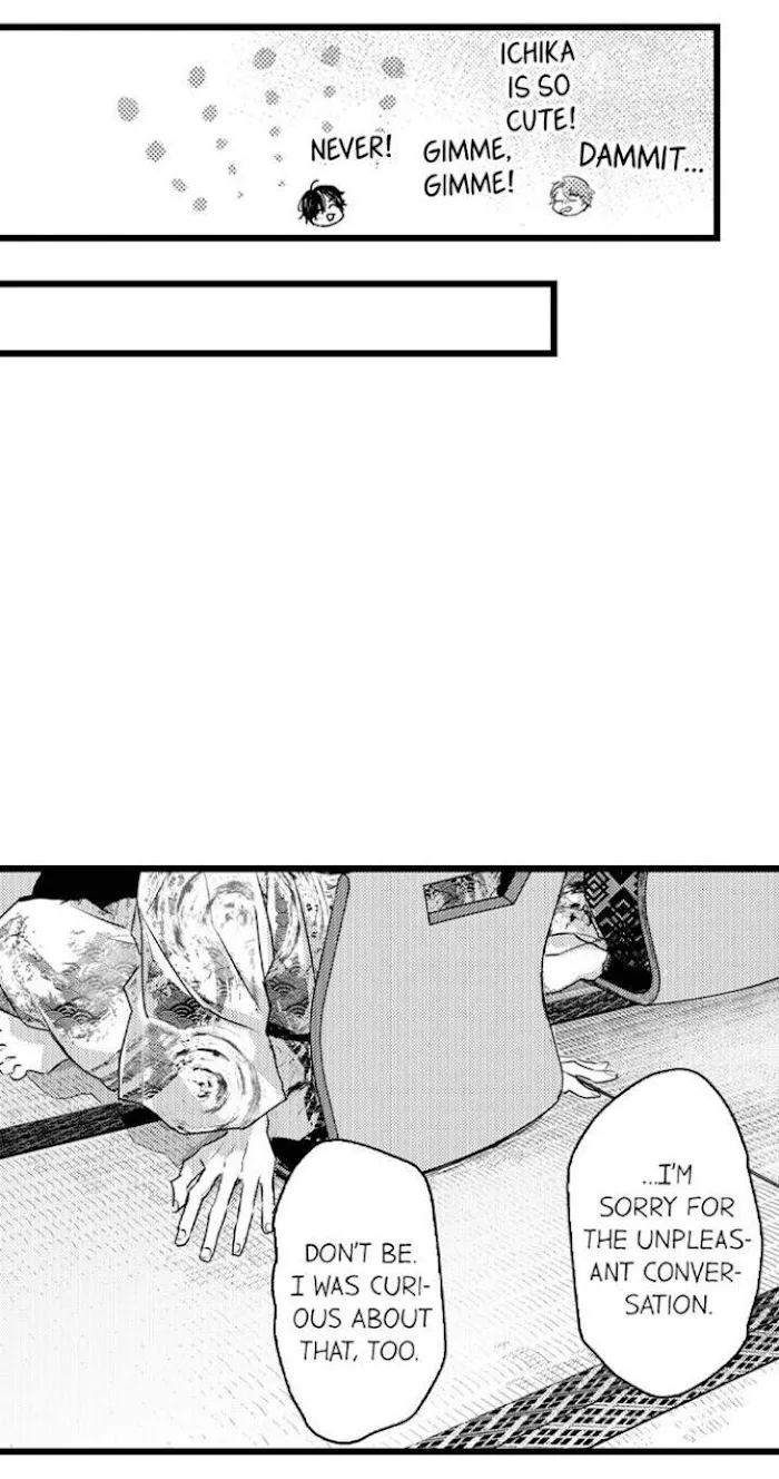 Papa Datte, Shitai - Chapter 88 Page 19