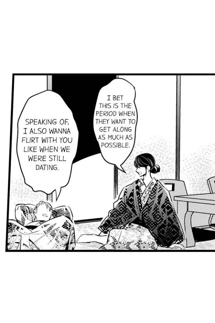 Papa Datte, Shitai - Chapter 89 Page 3