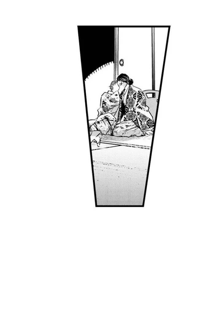 Papa Datte, Shitai - Chapter 89 Page 5
